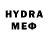 Кетамин VHQ Golden _Mark