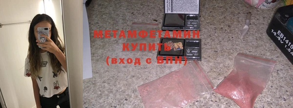 героин Алексеевка