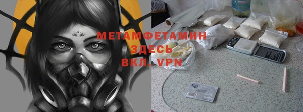 героин Алексеевка
