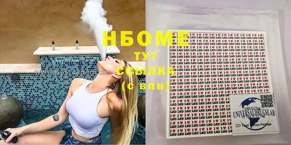 героин Алексеевка