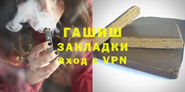 героин Алексеевка