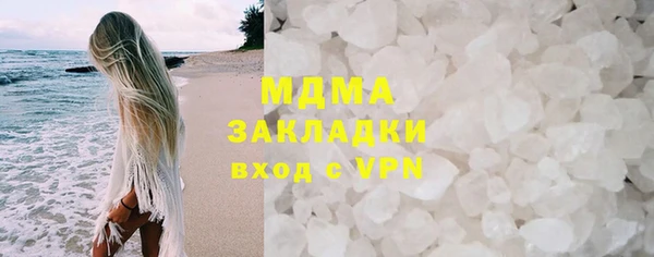 ешки Карталы
