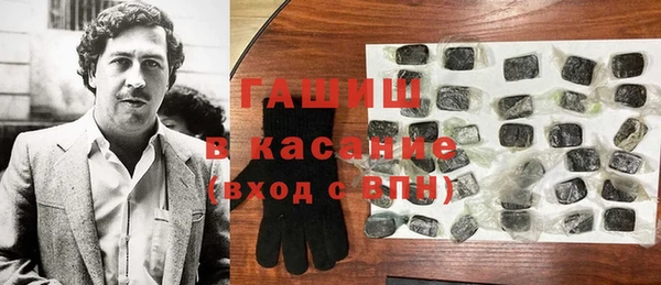 героин Алексеевка