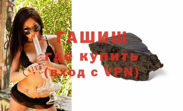 дистиллят марихуана Алзамай