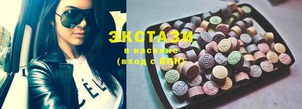 дистиллят марихуана Алзамай