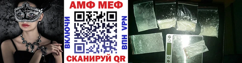 купить наркотики сайты  Слободской  Первитин винт 