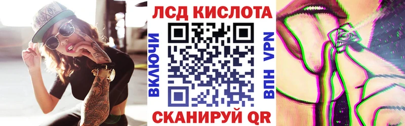 как найти наркотики  Слободской  гидра   Марки NBOMe 1,5мг 