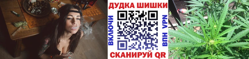 Марихуана MAZAR  кракен сайт  Слободской 